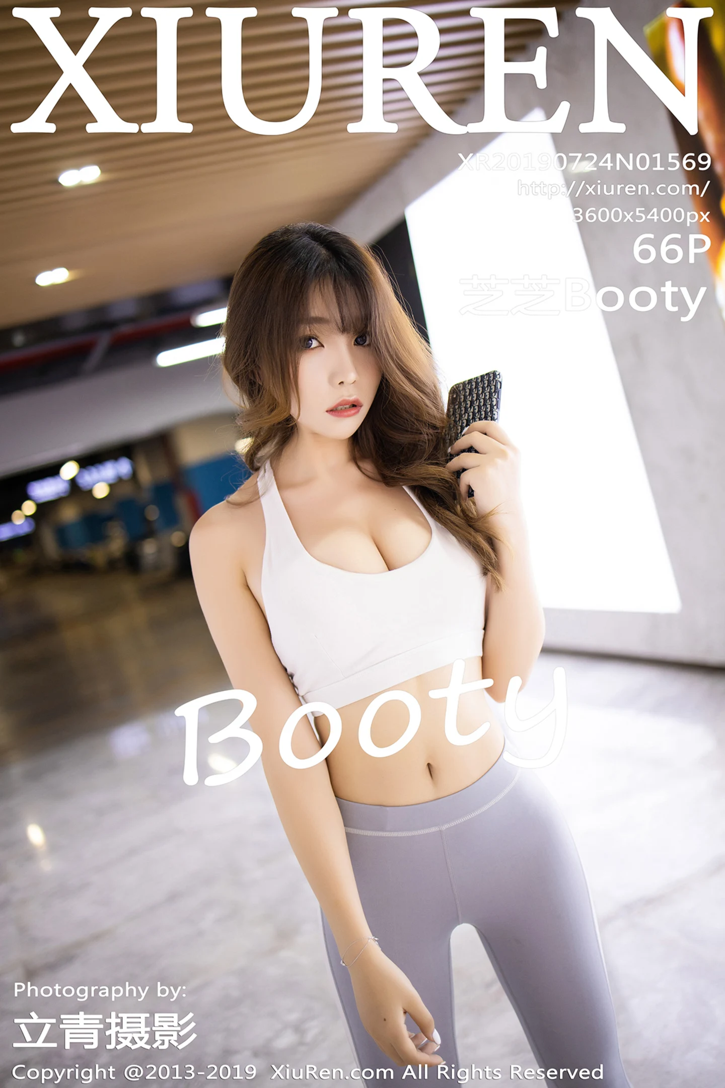 [XiuRen秀人网]No.1569_女神芝芝Booty宾馆里紧身运动服秀浑圆美臀完美诱惑写真66P-秀人网 - XiuRen.Space